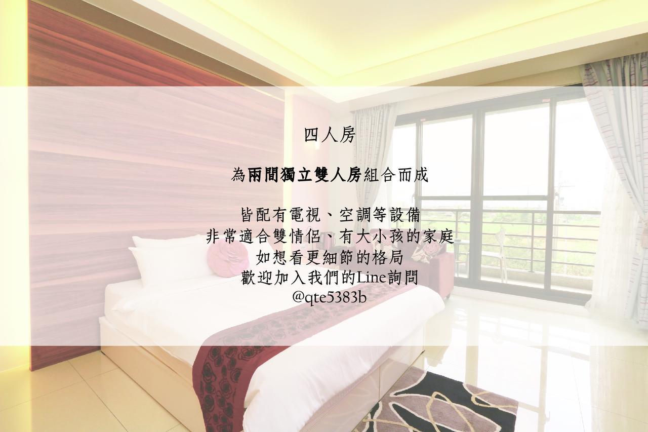 Sakura Love River Bed And Breakfast Донгшан Екстериор снимка
